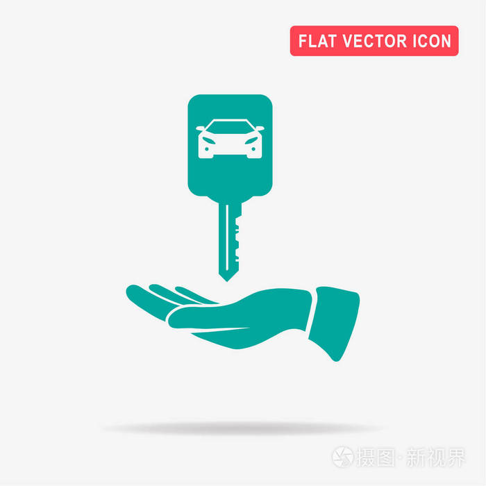 汽车钥匙和手图标. 矢量概念图设计.