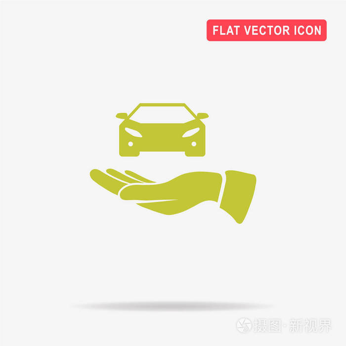 自动和手动图标矢量概念图设计