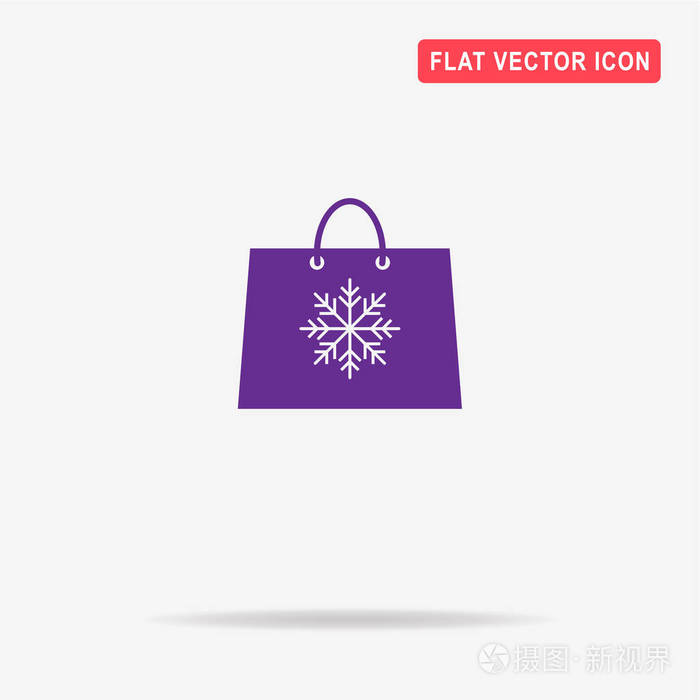 圣诞购物袋图标。 矢量概念图设计。
