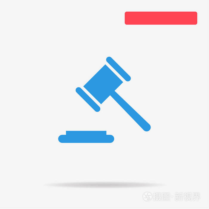 判断木槌图标矢量概念图设计