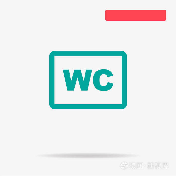 wc图标. 矢量概念图设计.