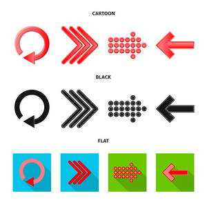 元素和箭头标识的孤立对象。web 元素和方向股票符号的集合