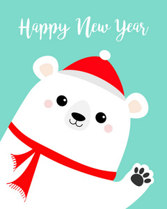 新年快乐。 大白北极熊挥动手爪印。 红色帽子围巾。 可爱的卡通有趣的卡瓦伊婴儿角色。 圣诞快乐。 贺卡。 平面设计。 蓝色背景。