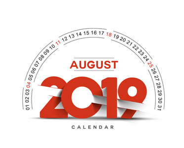 新年快乐，2019年8月日历新年假日设计元素，节日卡日历横幅海报，装饰矢量插图背景。