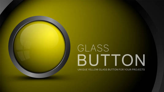 玻璃黄色按钮