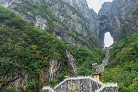 s Gate of Tianmen Mountain National Park with 999 step stairway 