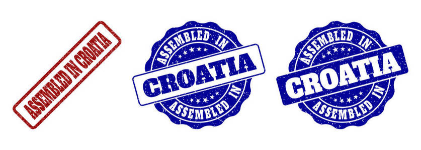 在克罗地亚组装的拼凑邮票印章