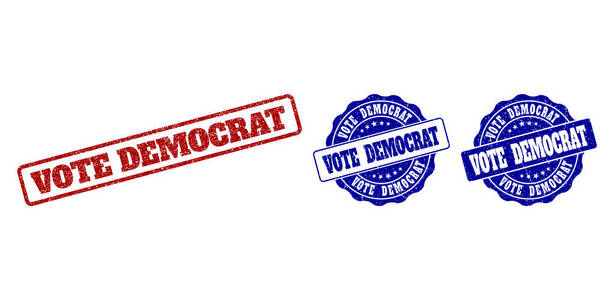 投票给民主党刮邮票印章