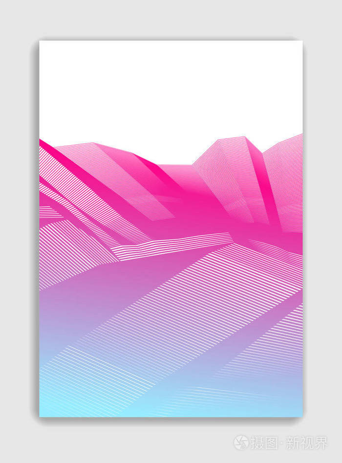 艺术线性矢量极简时尚小册子设计封面模板几何半色调梯度