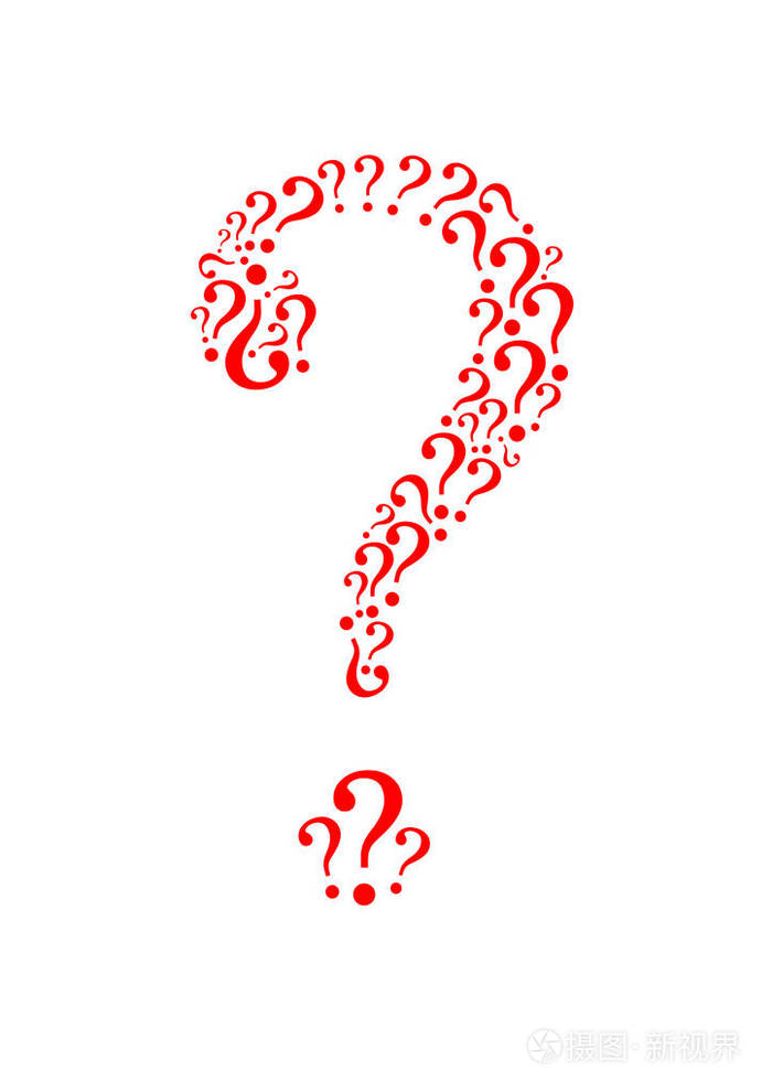 白色背景上的红色问号