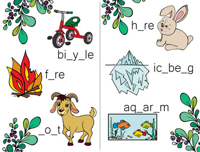 从字母中添加单词。学会写和读。信件。ABC。孩子们的谜题。小动物卡通人物。孩子们的任务。字母表。工作手册。从字母中添加单词。矢量