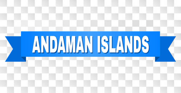 蓝色条纹与安达曼群岛文本