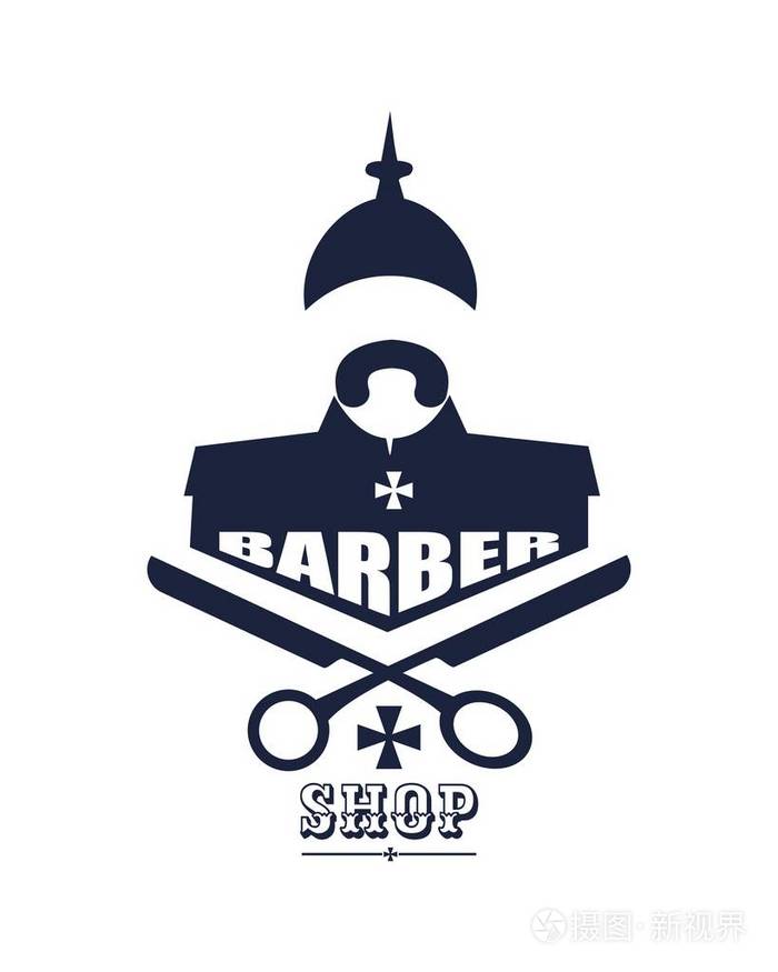 理发师店徽