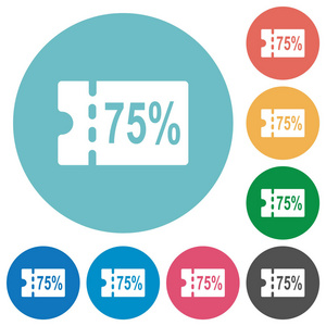 75折优惠券白色圆形背景图标