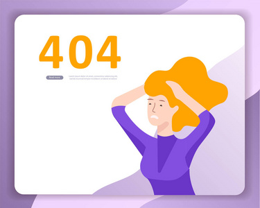 着陆页模板带有人员字符的错误页面插图。找不到页面。向量概念例证为404错误与有趣的动画片