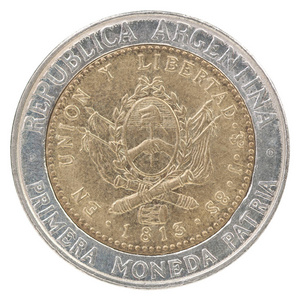 一枚阿根廷比索硬币，白色背景