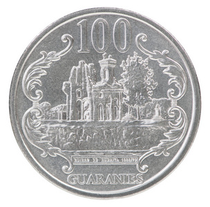 100枚巴拉圭瓜拉尼硬币，上面印着乌玛依塔废墟的白色背景