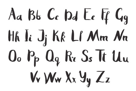 字母表。 手工制作的墨水字体。 用刷子写的手绘字母。 时尚时髦的时髦向量插图