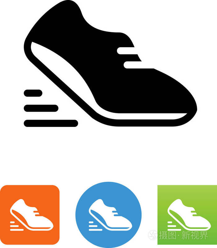 运动鞋矢量图标