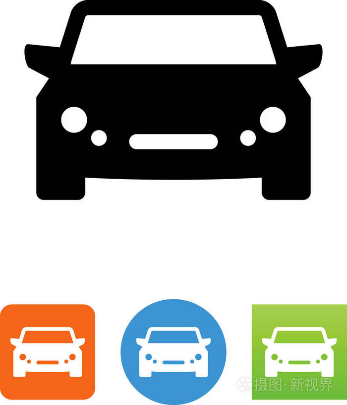 汽车矢量图标正面视图