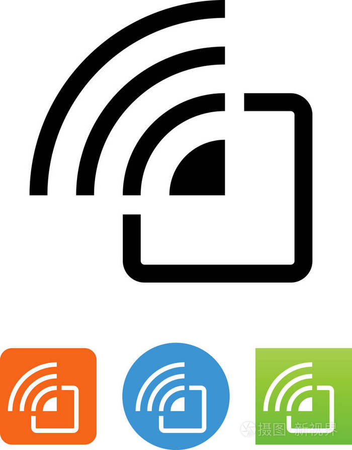 射频识别rfid矢量图标