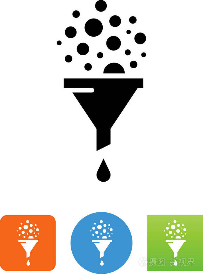 转换漏斗矢量图标