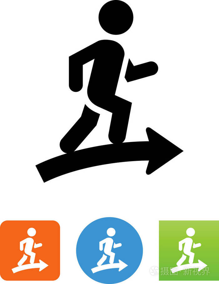 在箭头矢量图标上行走的人