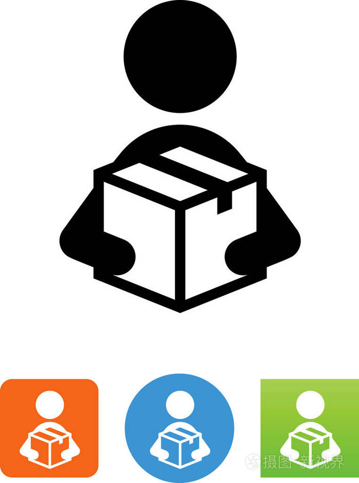 传递包向量图标的人