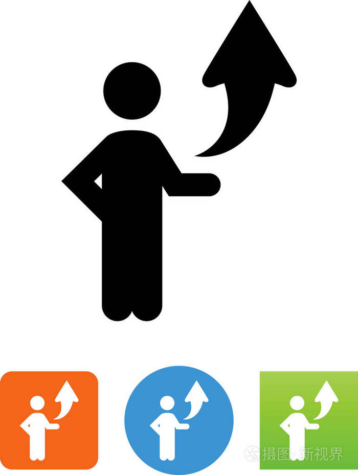持有向上指向箭头矢量图标的人