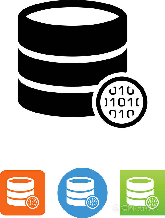 具有二进制代码图标的数据库