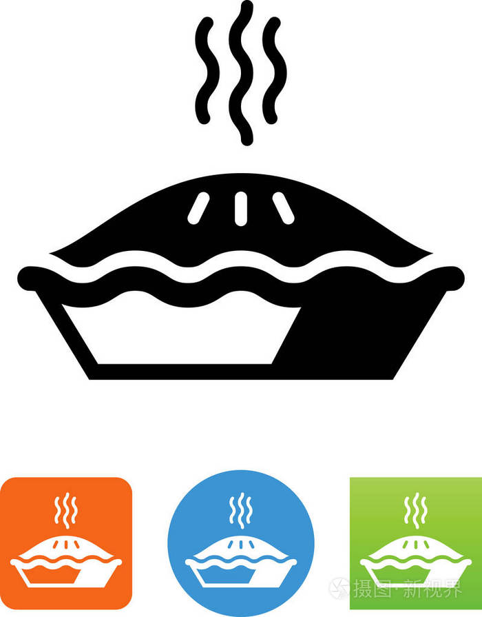 带有香气矢量图标的烘焙派