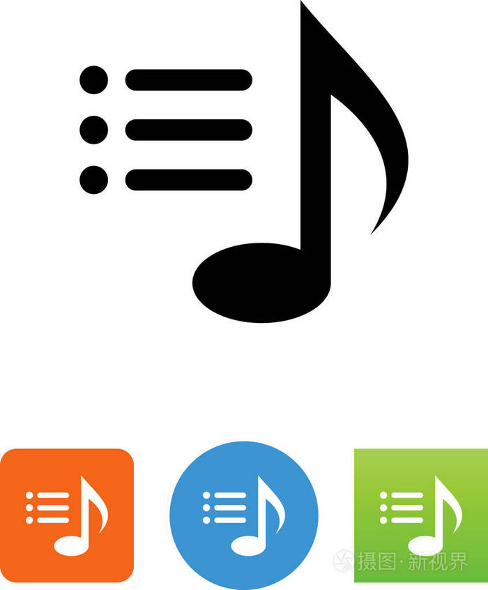 带有列表向量图标的音乐音符