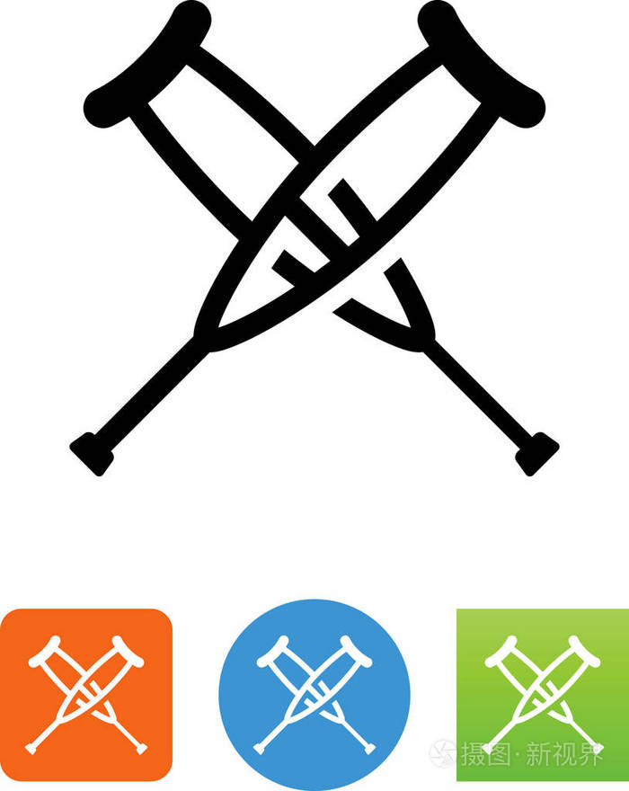 拐杖保健矢量图标