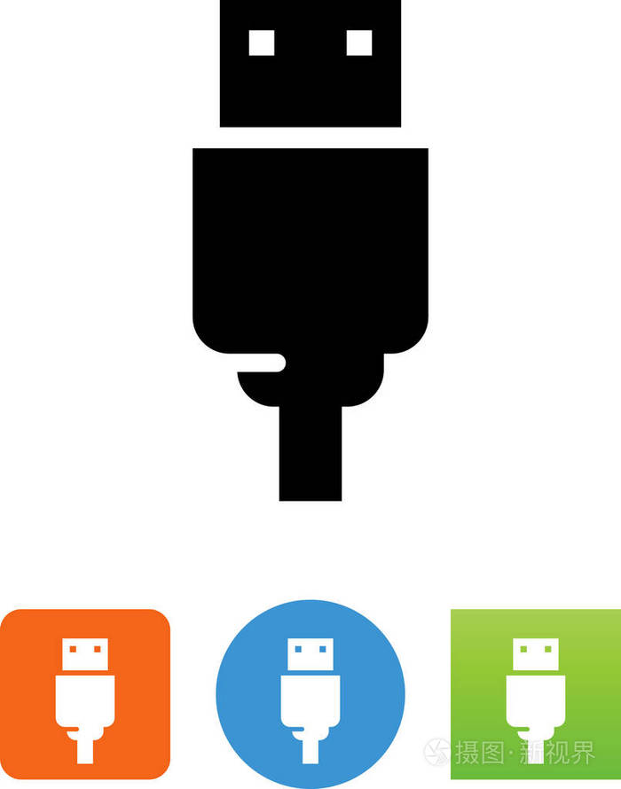带有连接器矢量图标的USB电缆