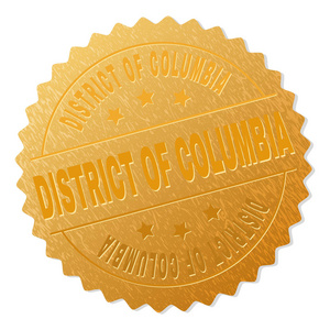 哥伦比亚特区哥伦比亚金质奖章邮票