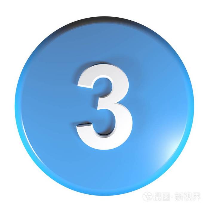蓝色克里克尔按钮与数字3隔离在白色背景3d渲染插图