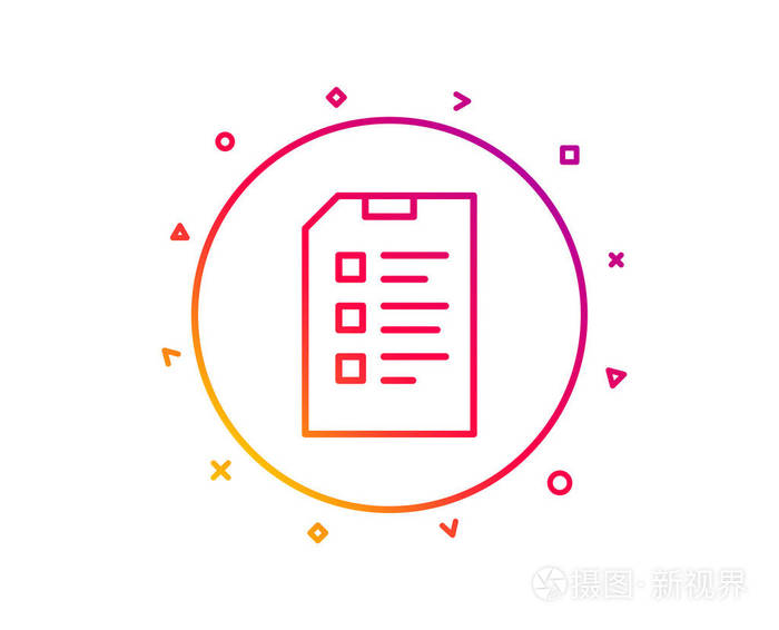 检查表文件行图标.资料档案标志.