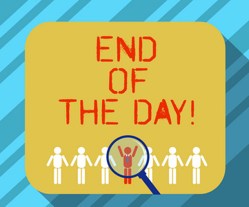 概念照片完成今天的活动放松休息夜间放大镜在被选中的人的形象在胡