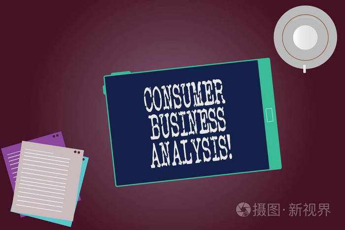 文字写作文本消费者业务分析。收集目标市场信息的商业理念是需要平板电脑空屏杯酱油和填充片在空白颜色背景