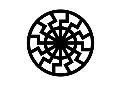 黑色太阳声纳符号太阳轮标志. 古代欧洲深奥的标志.