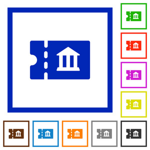 博物馆折扣券平面彩色图标，方形框架白色背景