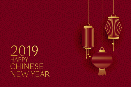 中国新年快乐2019设计挂灯笼