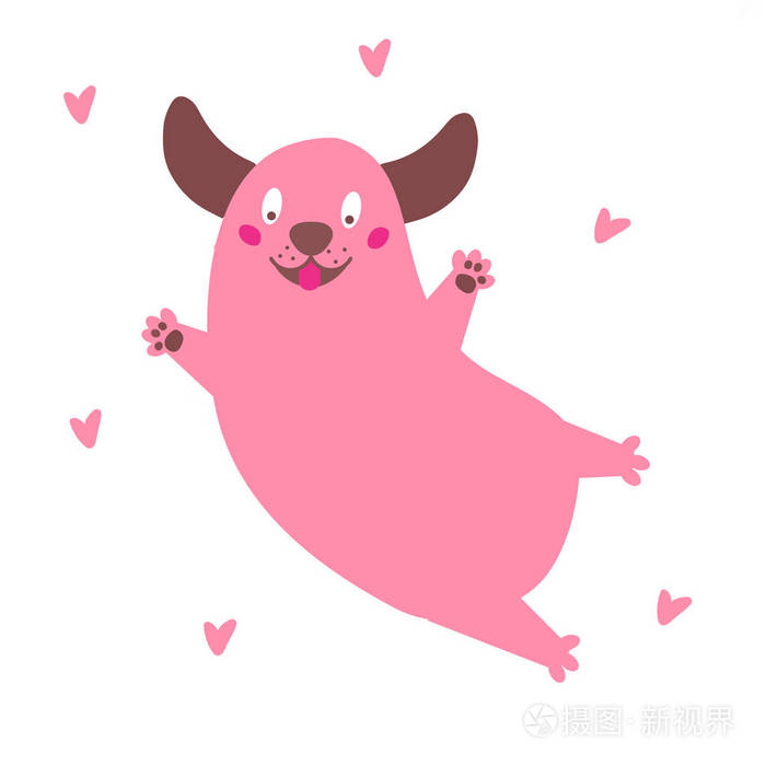 快乐的狗卡通有趣的粉红色小狗跳在心里爱情友谊的概念