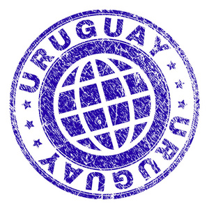 划伤的纹理乌拉圭邮票印章