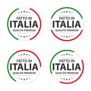 一套四个意大利图标意大利标题制作在意大利优质贴纸和符号简单矢量插图孤立在白色背景上