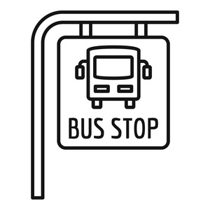 公交车站标志图标, 轮廓样式