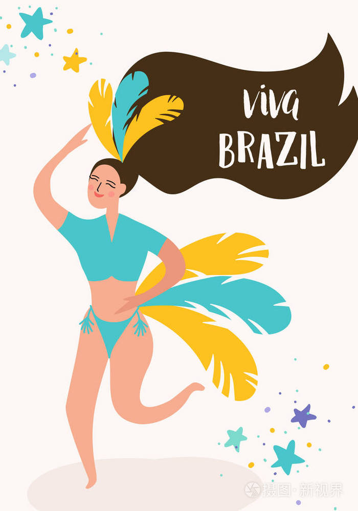 跳舞的女人里约热内卢传统节日与女孩字符在节日服装邀请海报卡向量