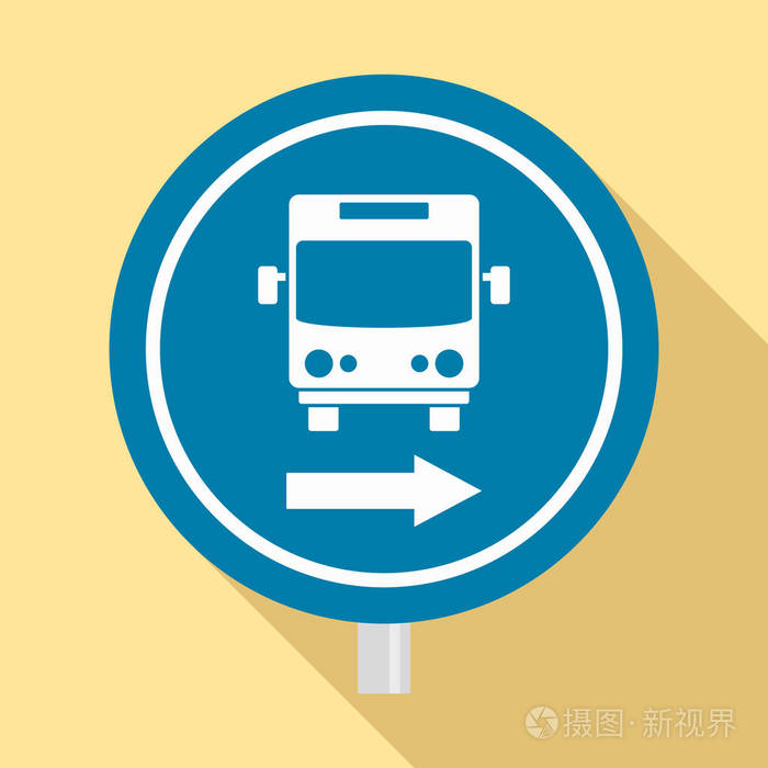 圆汽车站标志图标平面样式