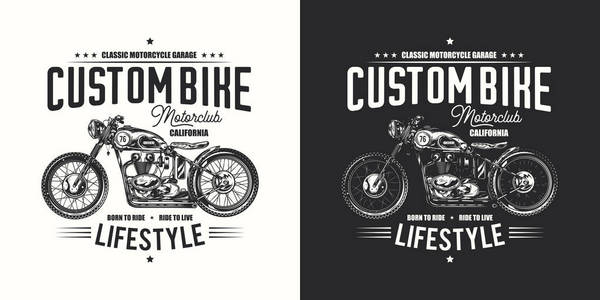 衬衫或海报设计与旧摩托车的插图。 在明暗背景上设计文本构图。