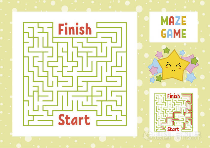 彩色方形迷宫. 从开始到结束找到正确的路径. 孩子们的工作表.
